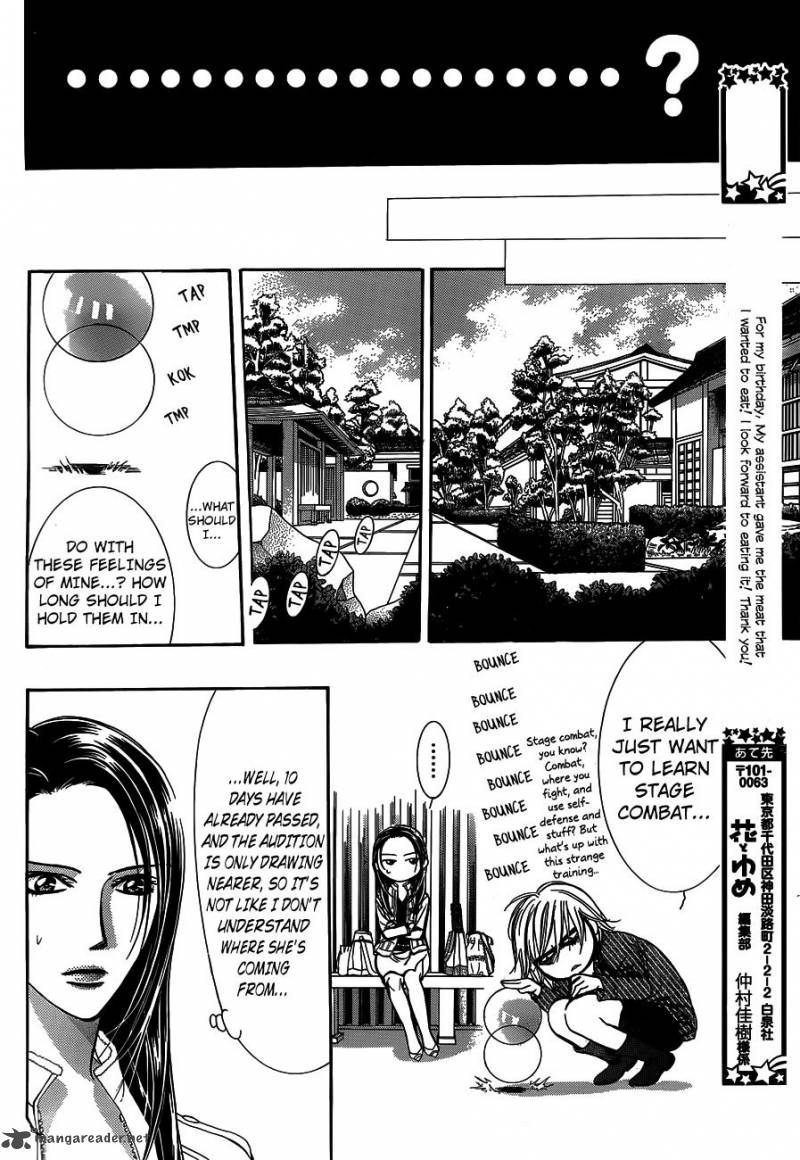 Skip Beat 238 14