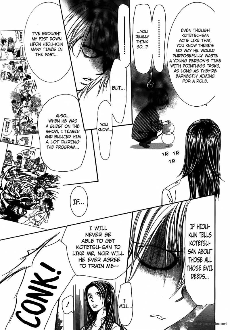 Skip Beat 238 15