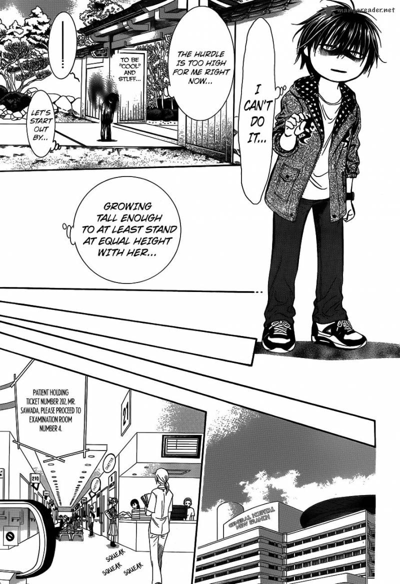 Skip Beat 238 23