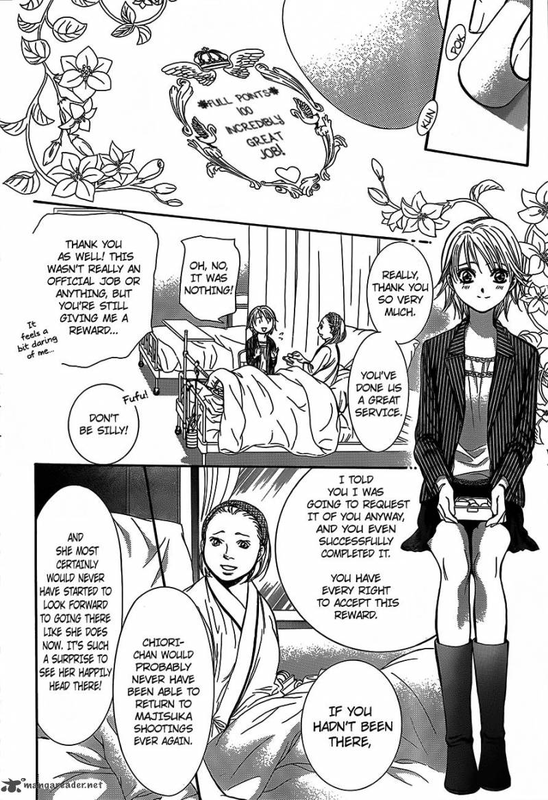 Skip Beat 238 24