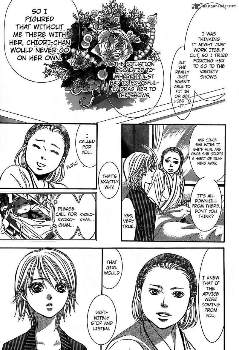 Skip Beat 238 25