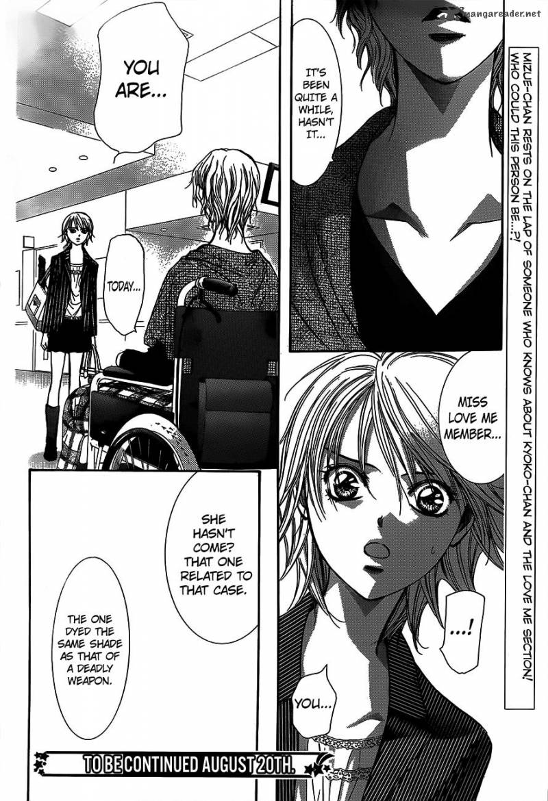 Skip Beat 238 30