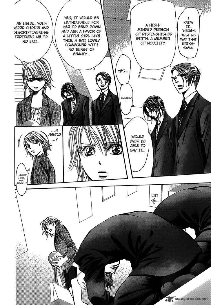 Skip Beat 239 13