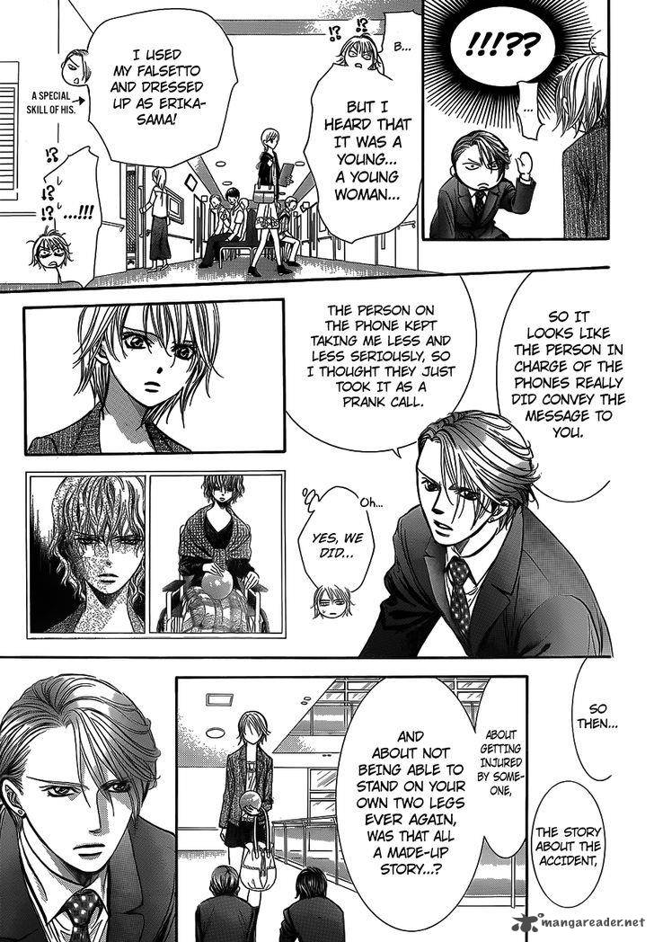 Skip Beat 239 16
