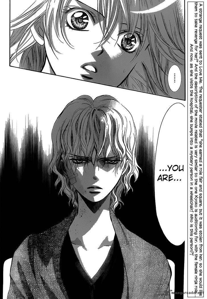 Skip Beat 239 3