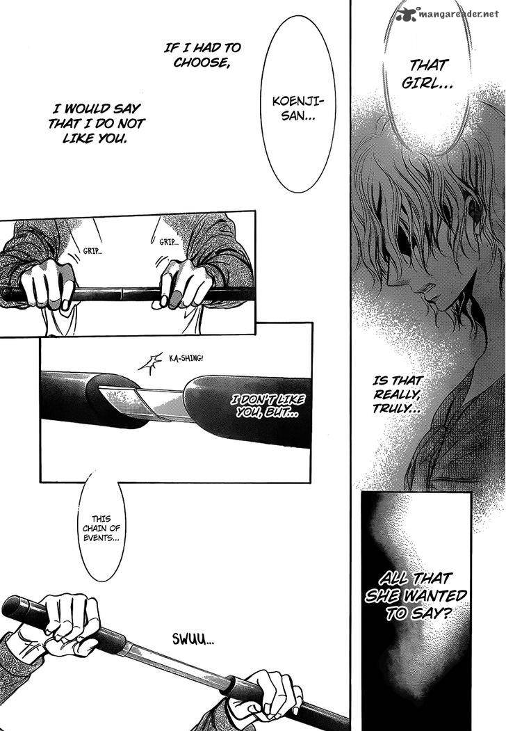 Skip Beat 239 30