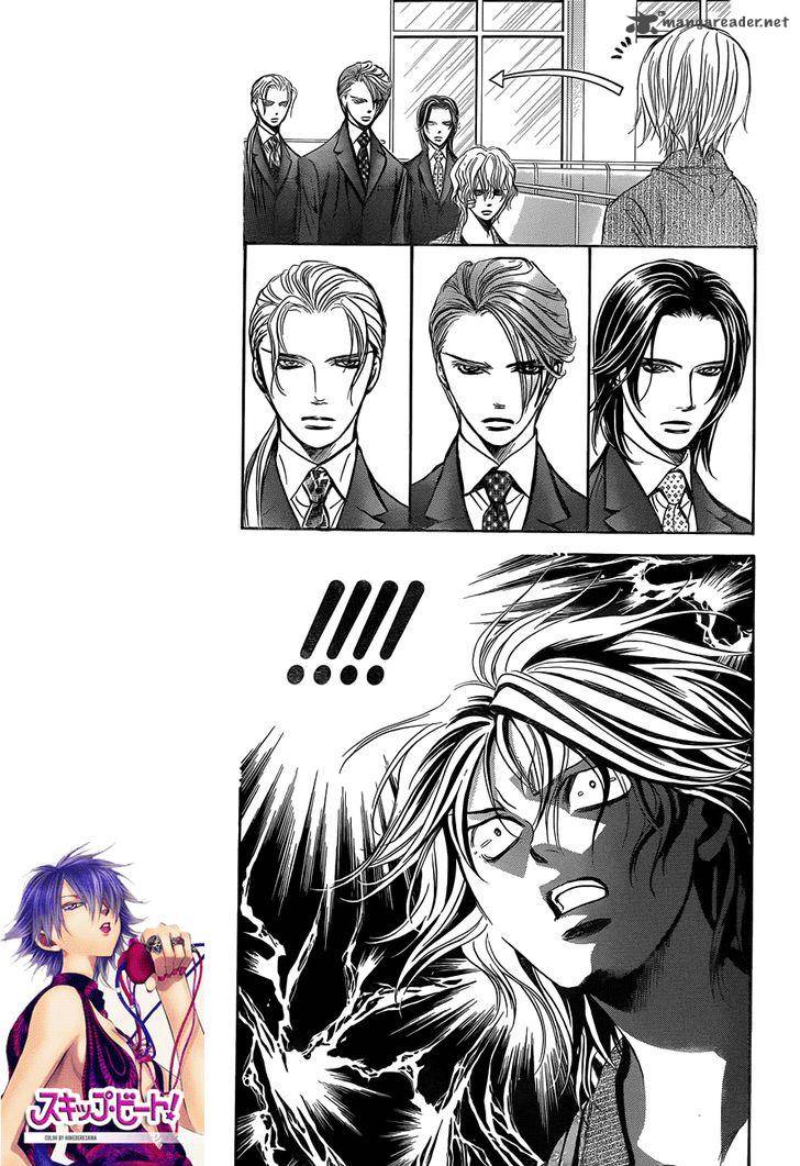Skip Beat 239 4
