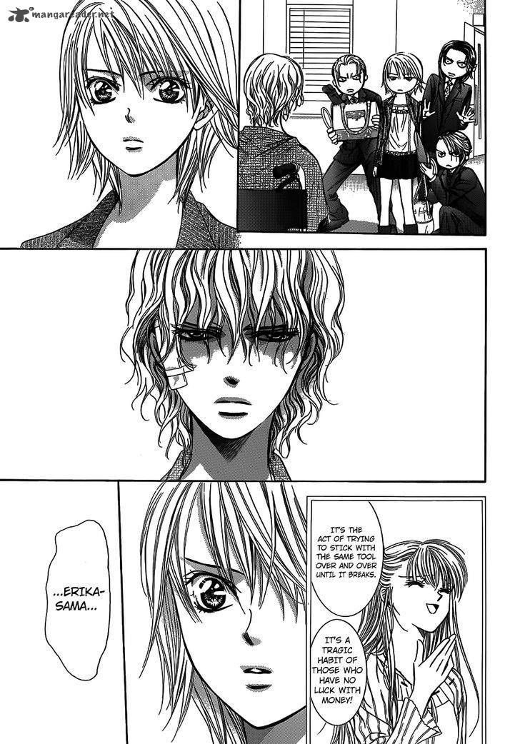 Skip Beat 239 8