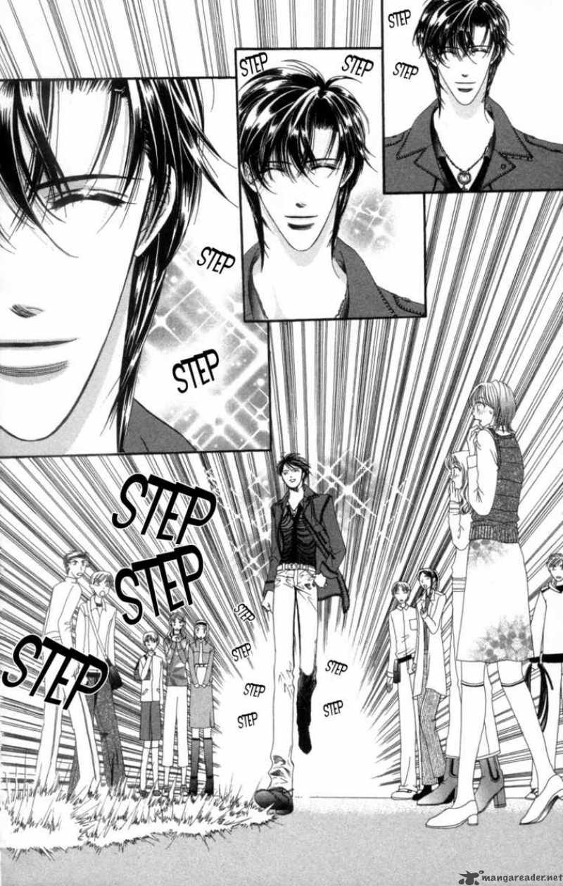 Skip Beat 24 16
