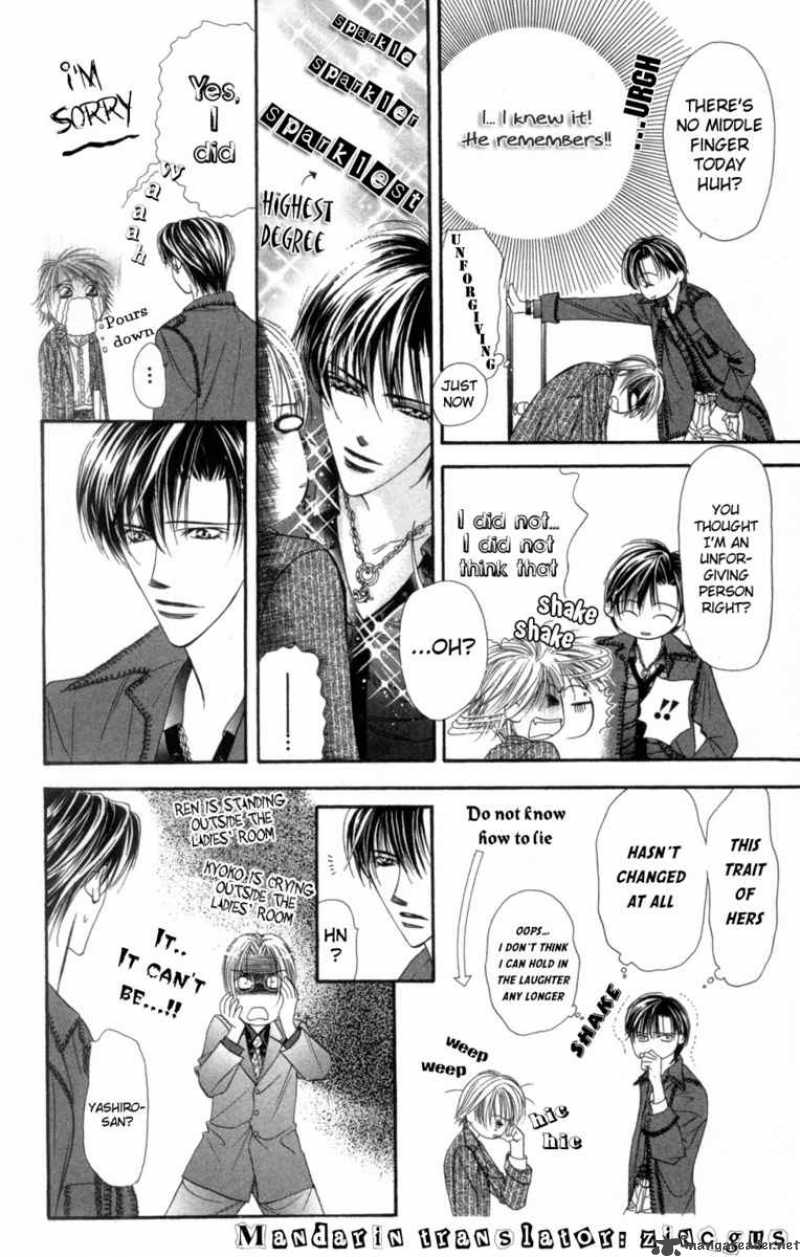 Skip Beat 24 20