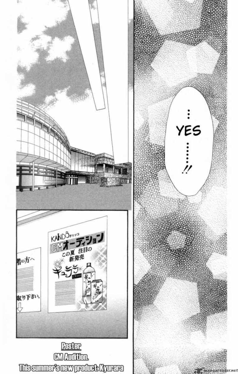 Skip Beat 24 29