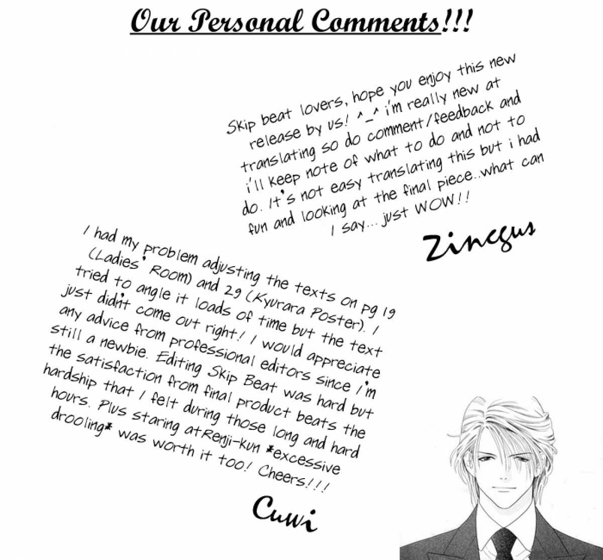 Skip Beat 24 37