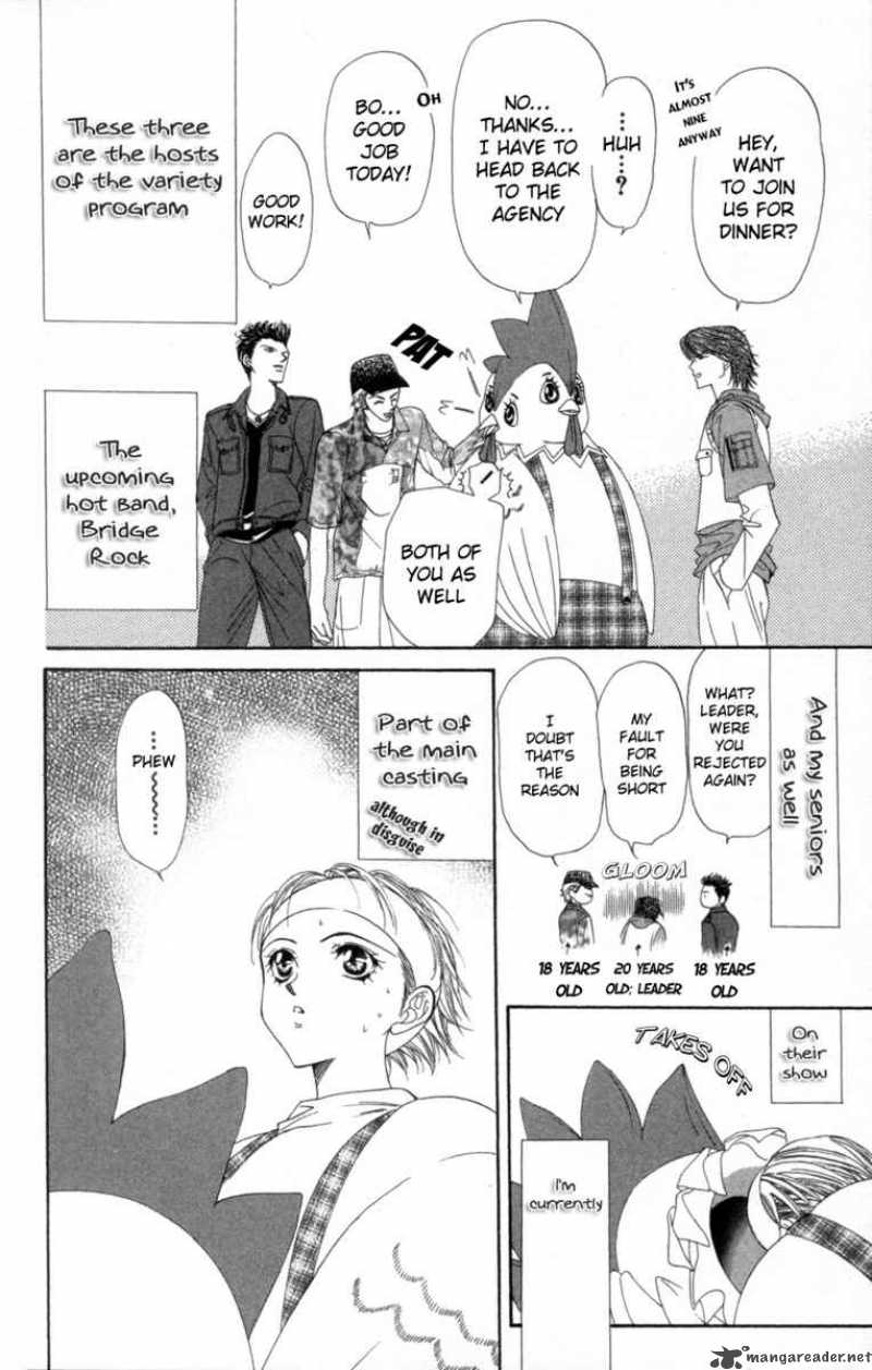 Skip Beat 24 8