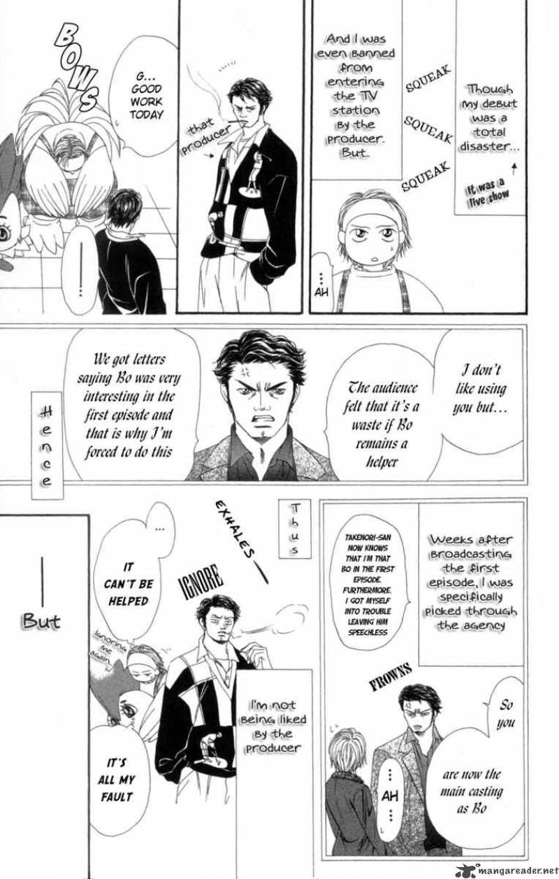 Skip Beat 24 9