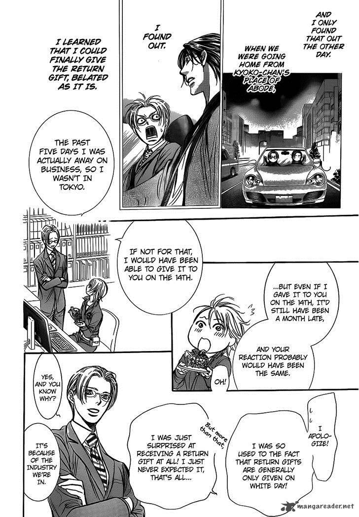 Skip Beat 240 14