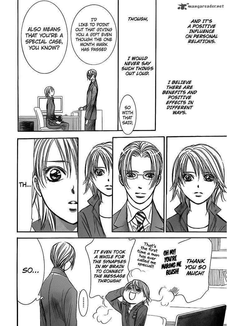 Skip Beat 240 16