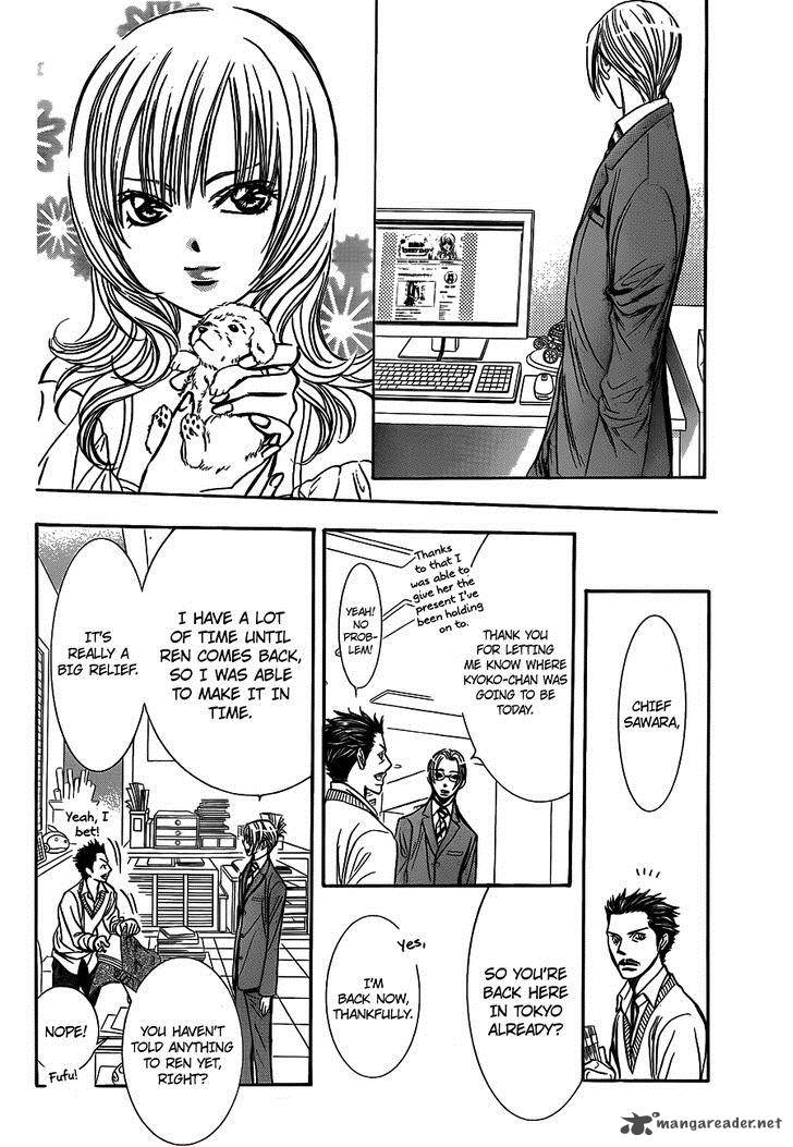 Skip Beat 240 18