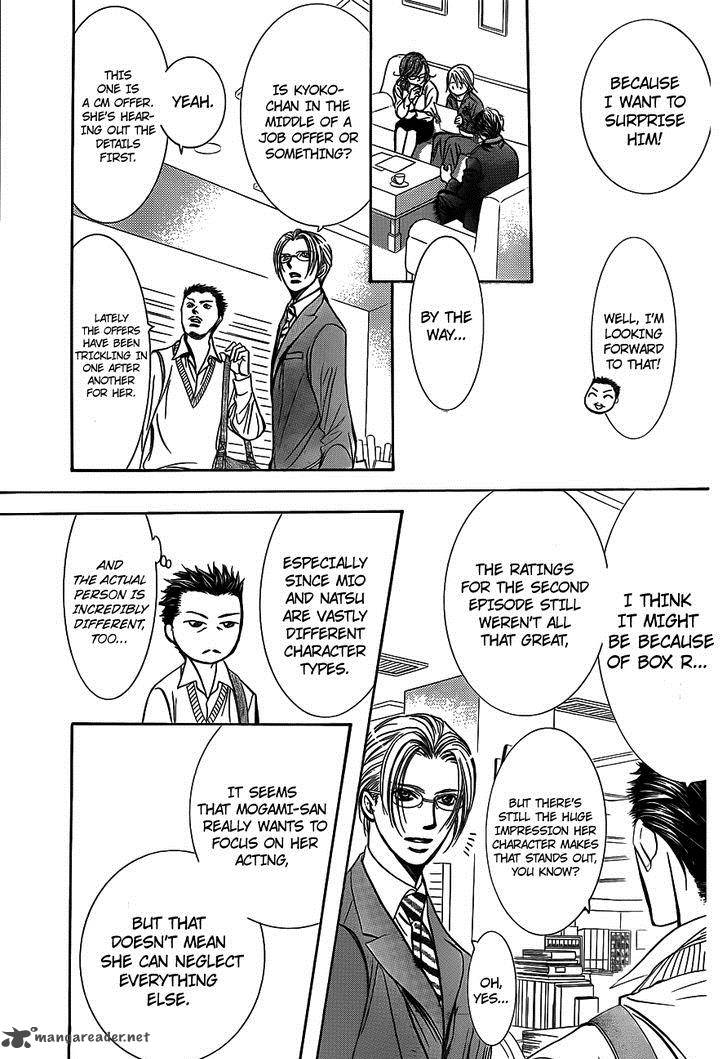 Skip Beat 240 19