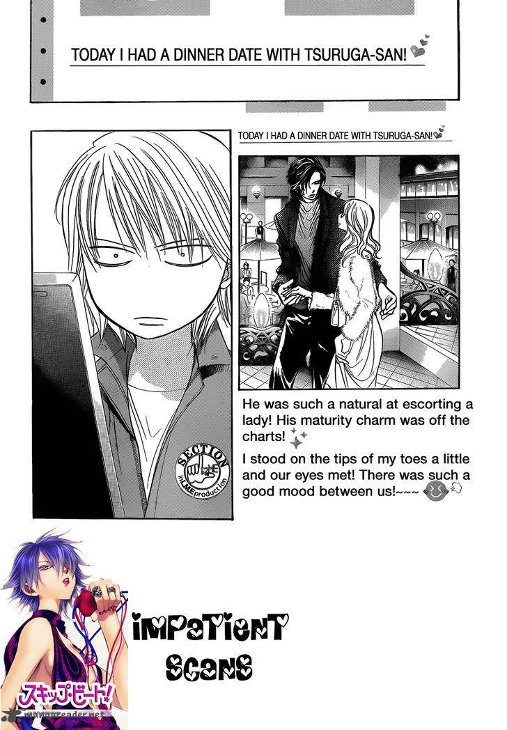 Skip Beat 240 2