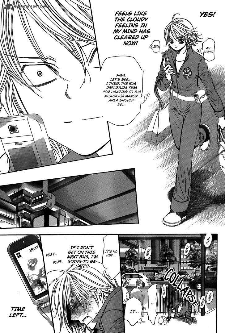 Skip Beat 240 25