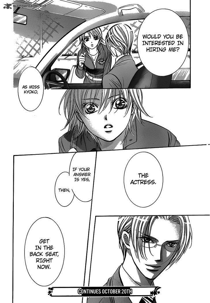 Skip Beat 240 30