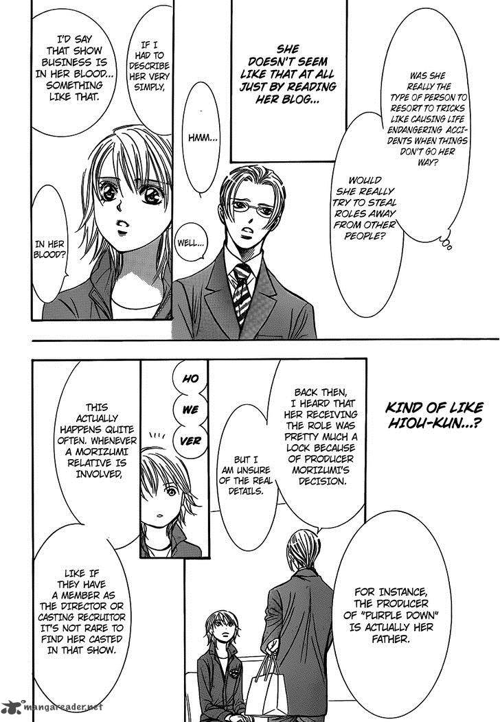 Skip Beat 240 6