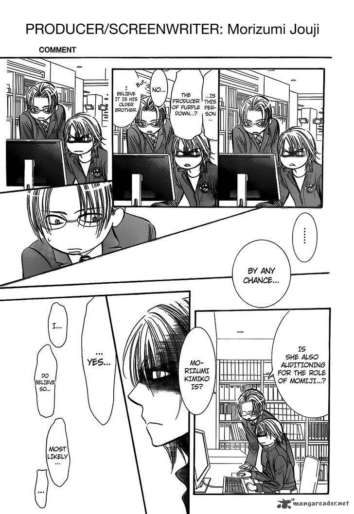Skip Beat 240 9
