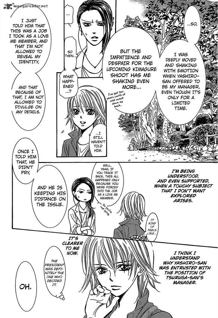 Skip Beat 241 10