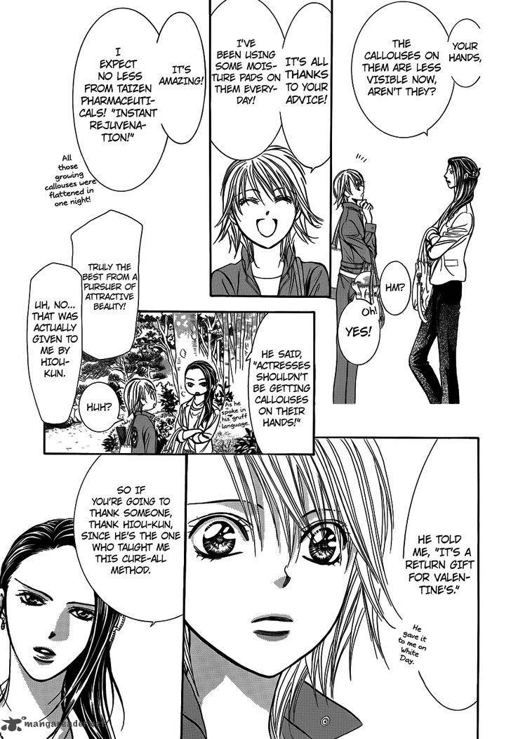 Skip Beat 241 11