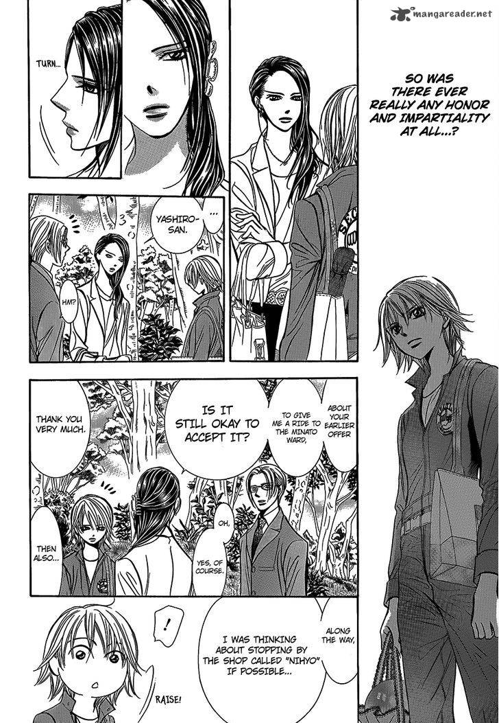 Skip Beat 241 14