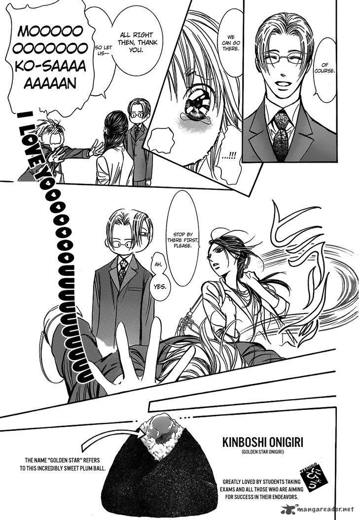 Skip Beat 241 15