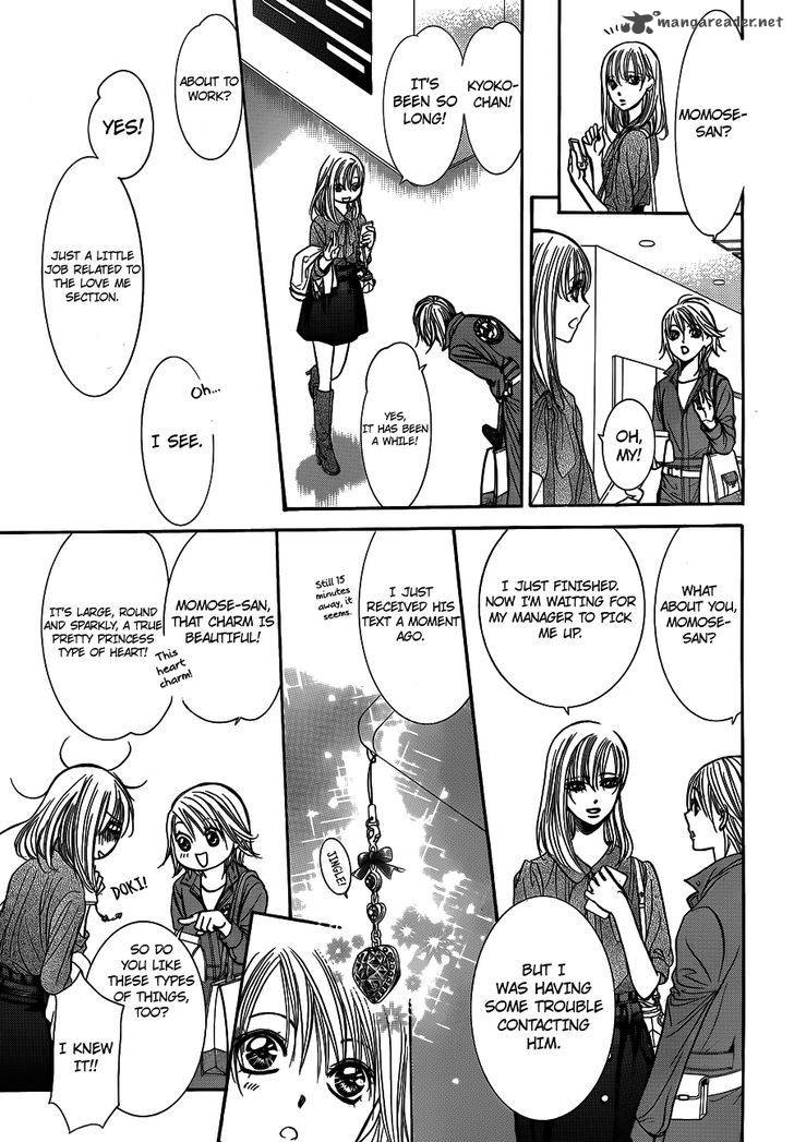 Skip Beat 241 17