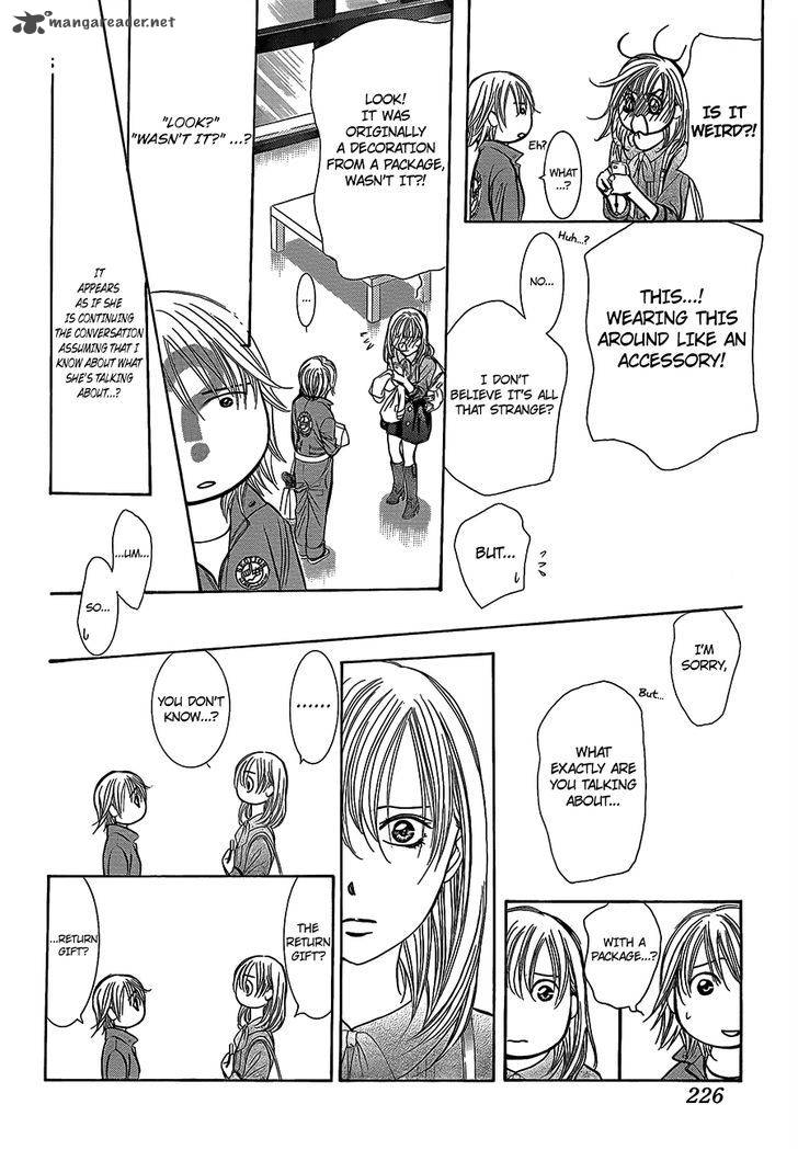 Skip Beat 241 18