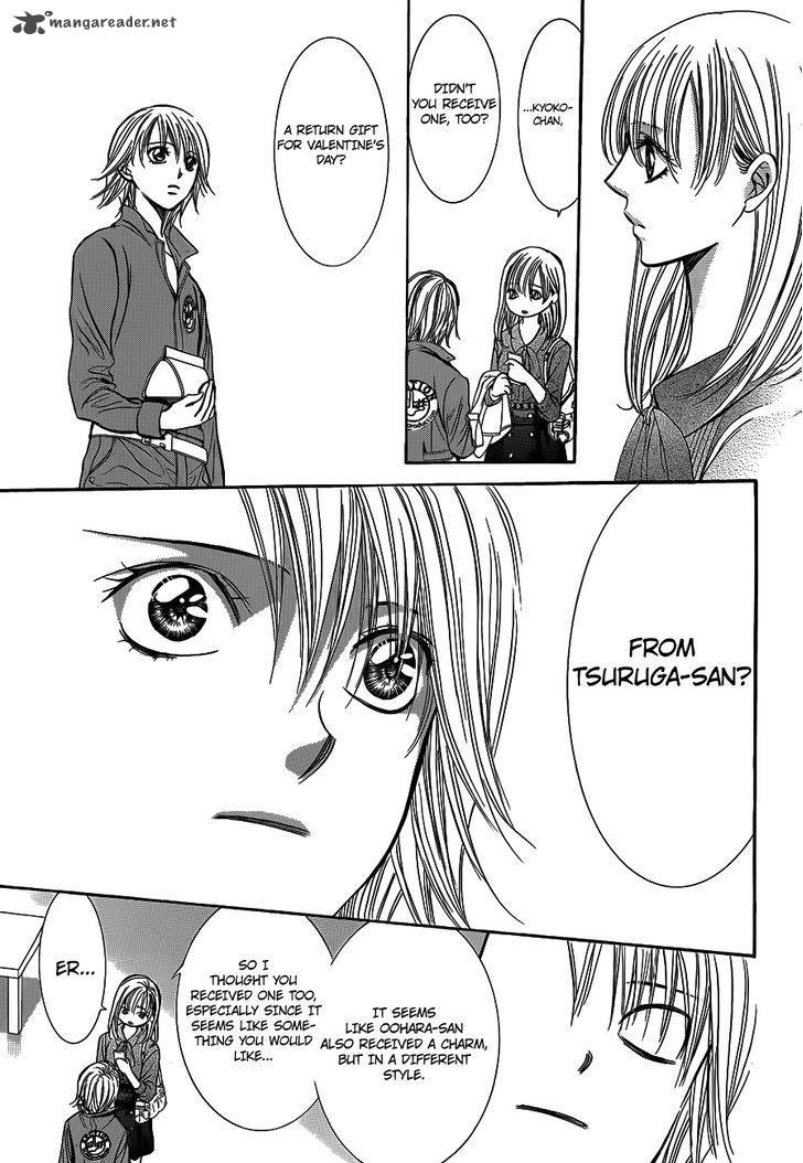 Skip Beat 241 19