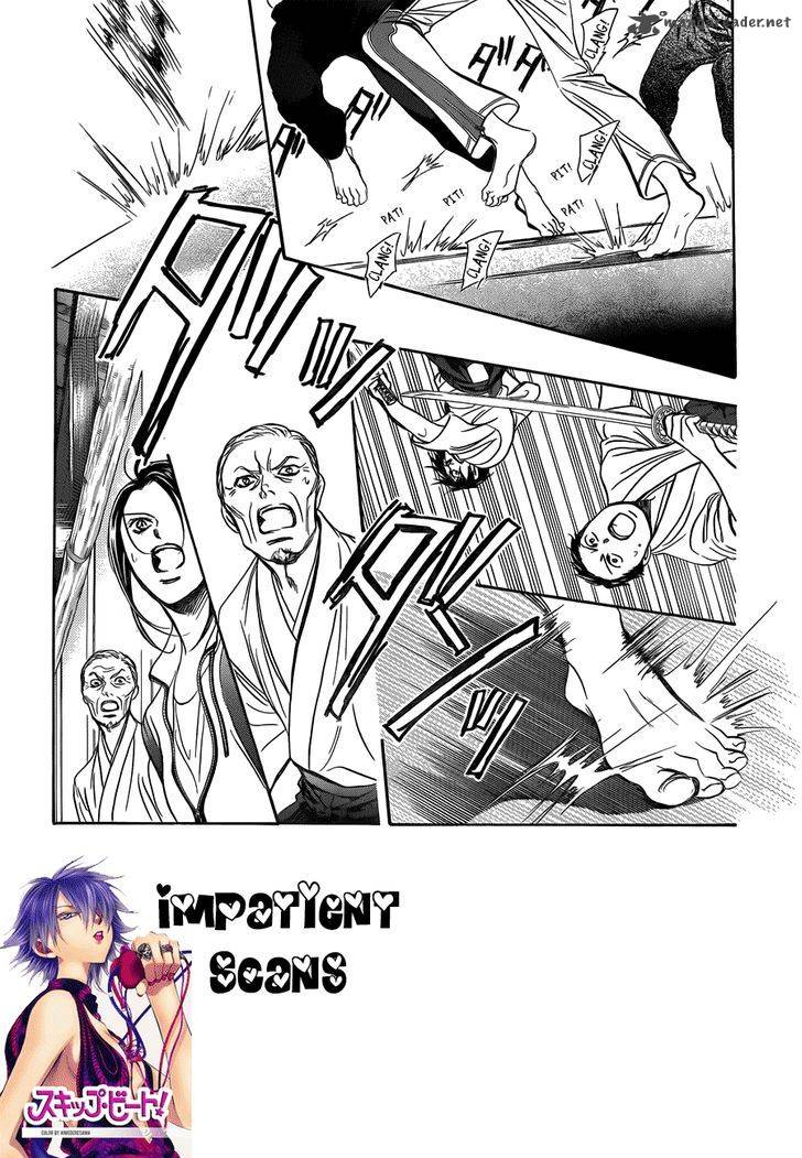 Skip Beat 241 2