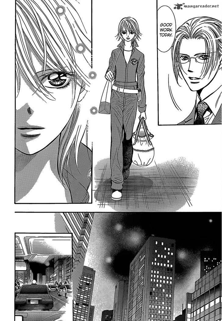 Skip Beat 241 26
