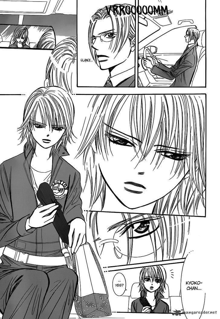 Skip Beat 241 27