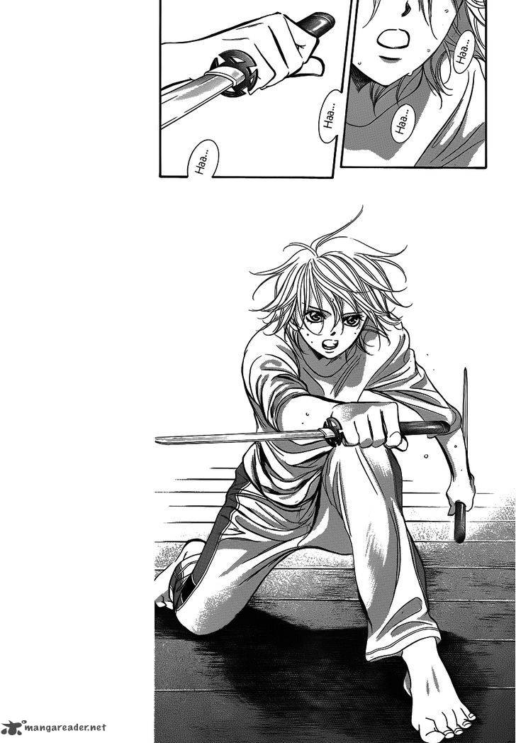 Skip Beat 241 3