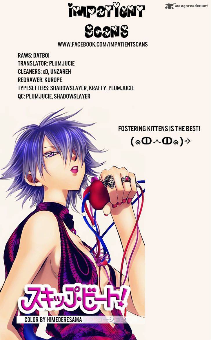 Skip Beat 241 31