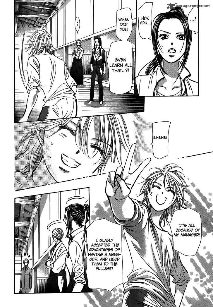 Skip Beat 241 4