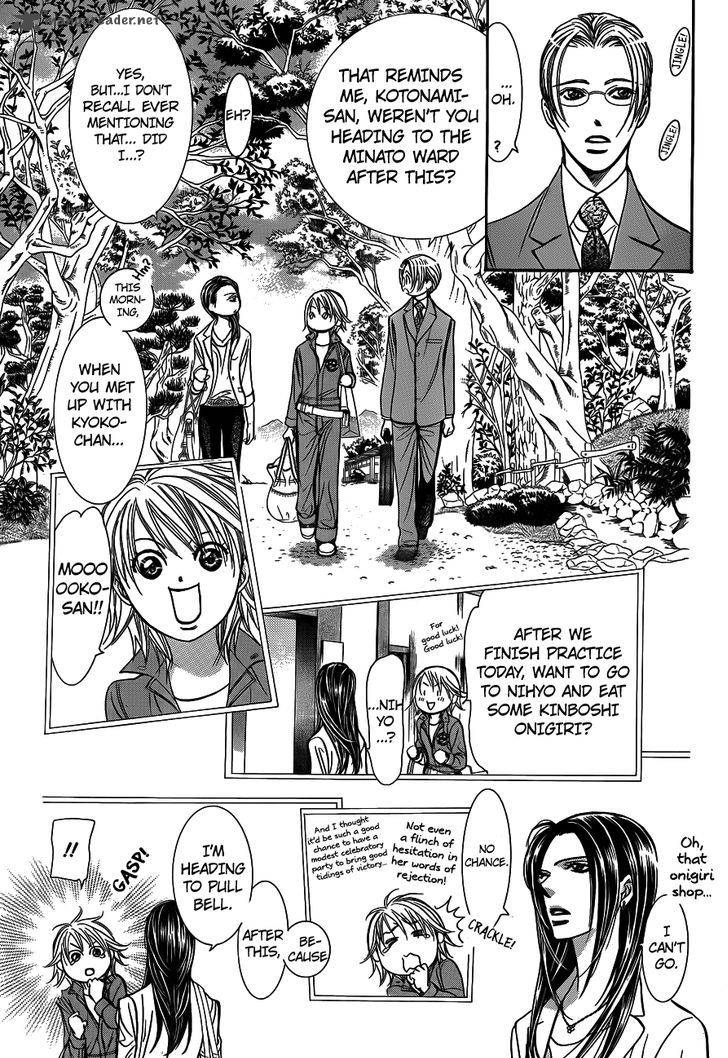 Skip Beat 241 7