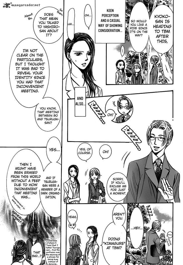 Skip Beat 241 9