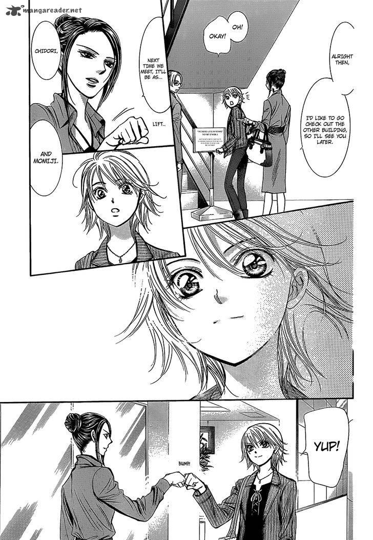 Skip Beat 242 11