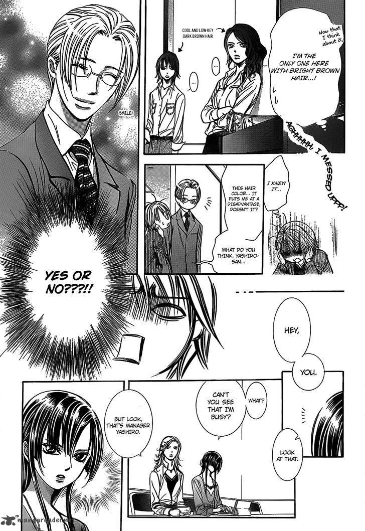 Skip Beat 242 17