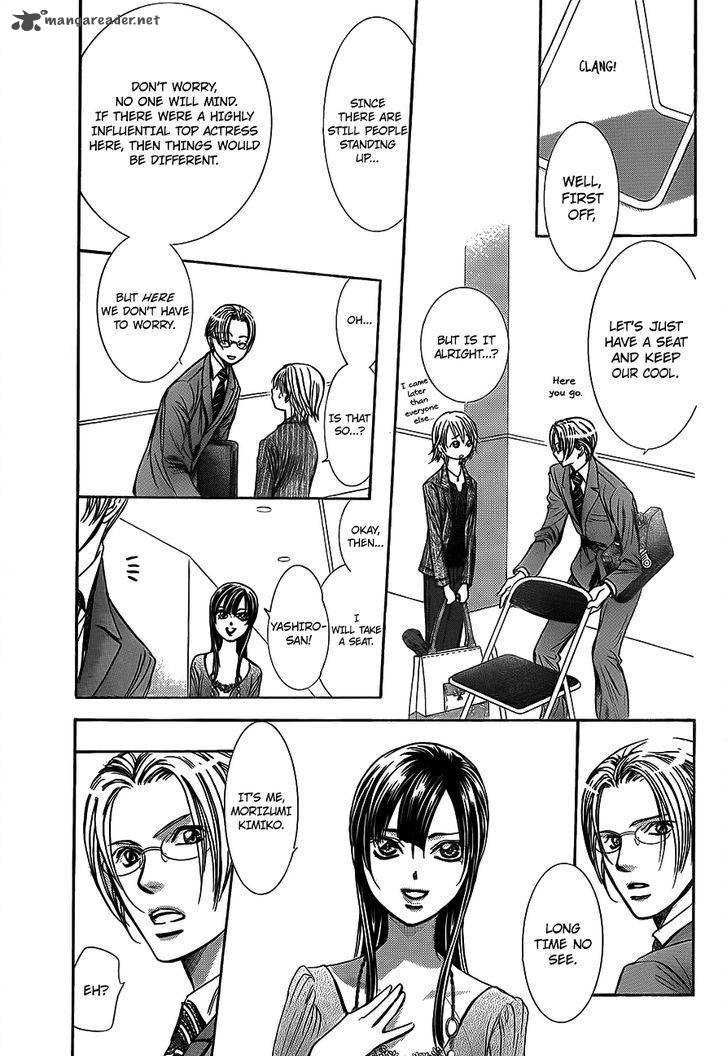 Skip Beat 242 19