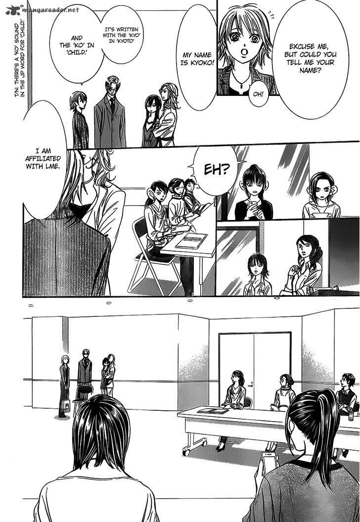 Skip Beat 242 22