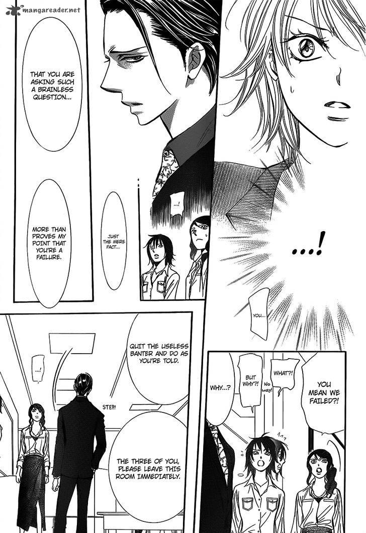 Skip Beat 242 27