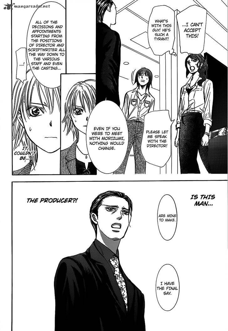 Skip Beat 242 28