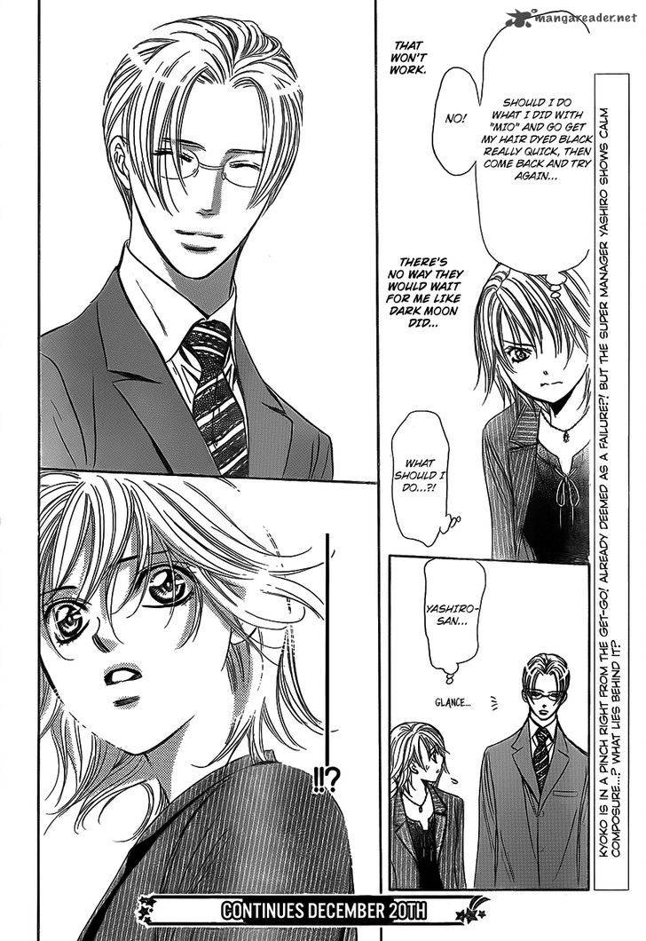 Skip Beat 242 30