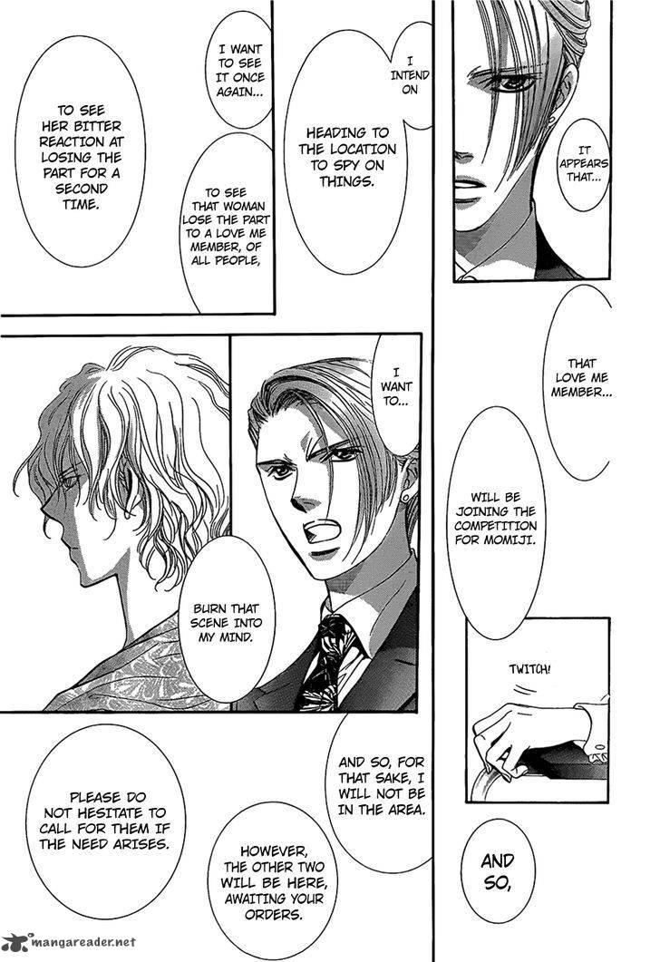 Skip Beat 242 5